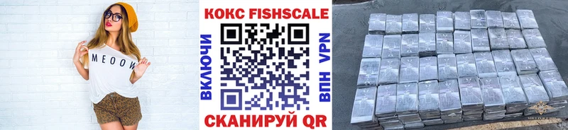 Наркошоп купить АМФЕТАМИН  Кокаин  Меф мяу мяу  А ПВП  Конопля  ГАШ  Пучеж