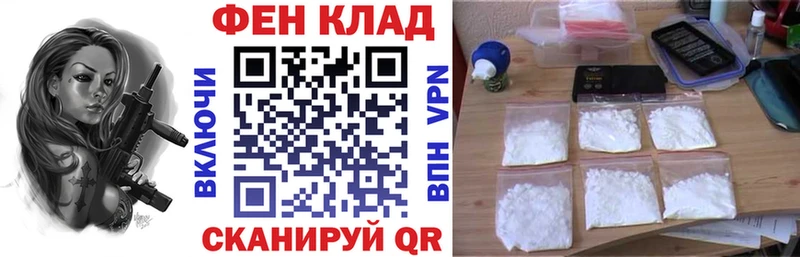 Купить закладки  Пучеж  Amphetamine Розовый 
