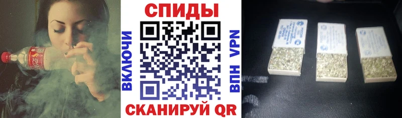 Бутират 99%  Купить закладки  Пучеж 