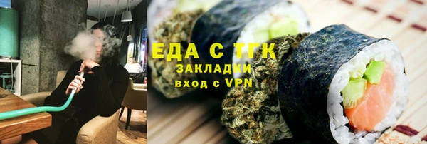 первитин Богданович