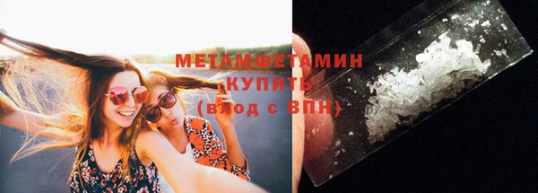 первитин Богданович