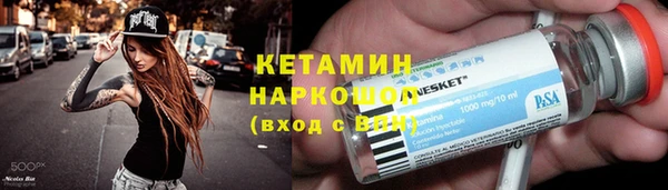 первитин Богданович
