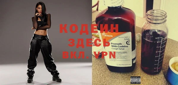 стаф Богородицк