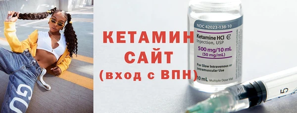 первитин Богданович