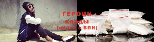 первитин Богданович