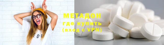 a pvp Бугульма