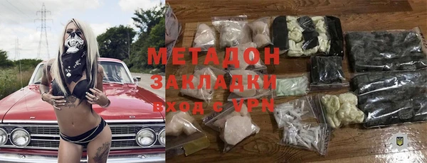 первитин Богданович