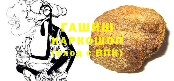 первитин Богданович