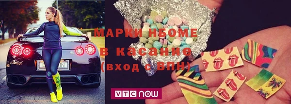 первитин Богданович