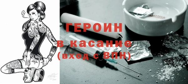 первитин Богданович