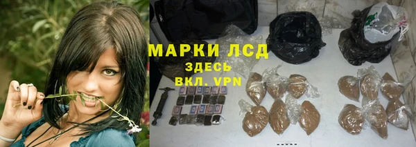 a pvp Бугульма